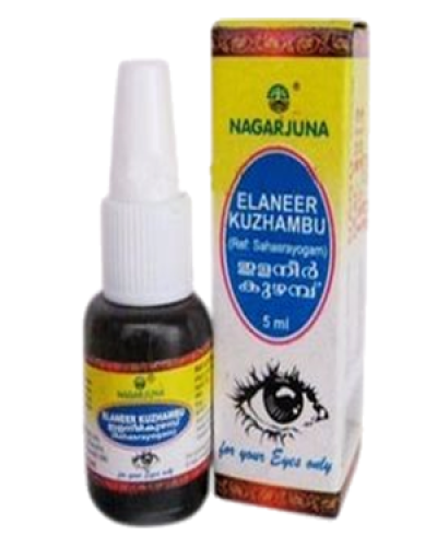 Nagarjuna Elaneer Kuzhampu