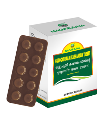 Nagarjuna Guloochayadi Kashayam Tablet