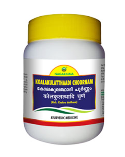 Nagarjuna Koalakulatthayaadi Choorannam