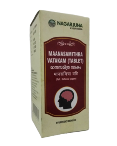 Nagarjuna Maanasamithra Vatakam (Tablet)
