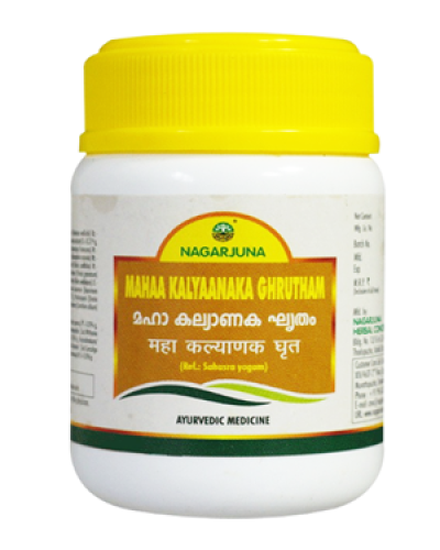 Nagarjuna Maha Kalyanaka Ghrutham