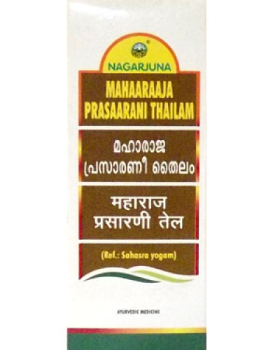 Nagarjuna Mahaaraajaprasaarani Thailam