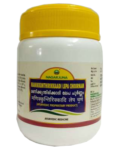 Nagarjuna Manikkunthirikkaadi Lepa Choornam