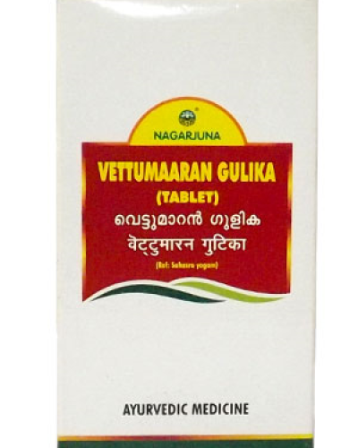 Nagarjuna Vettumaran Gulika (Tablet)