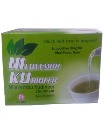 Nilavembu Kudineer Churnam