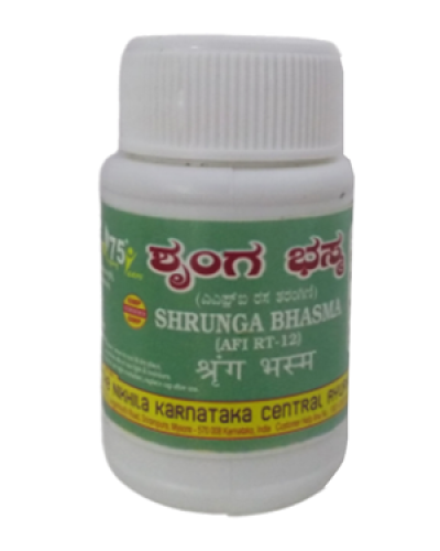 NKCA Pharmacy Shrunga Bhasmam