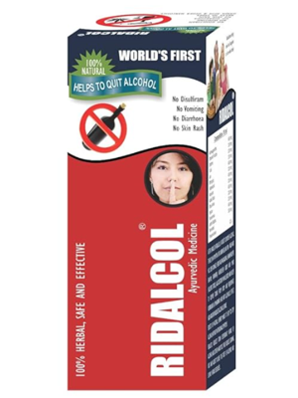 ONE RIDALCOL 200 Ml Liquid