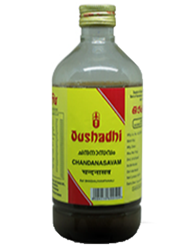 oushadhi Chandanasavam