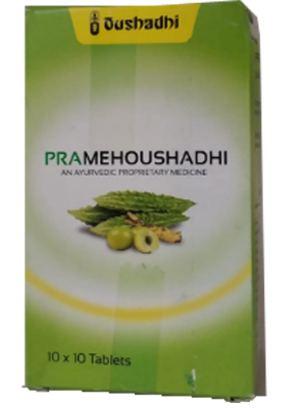 Oushadhi  Pramehoushadhi