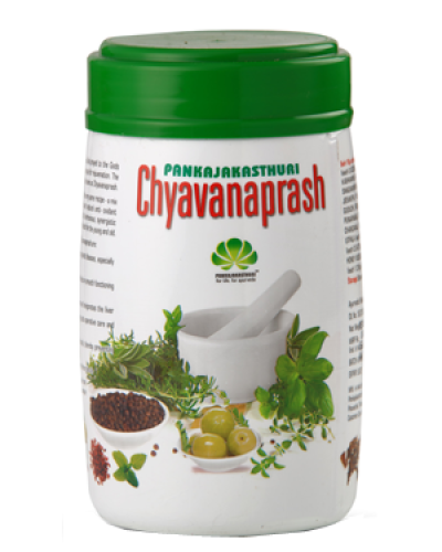 Pankajakasthuri Chyavanaprasam