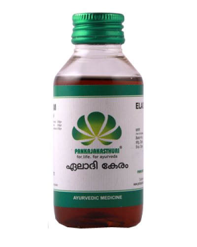 Pankajakasthuri Eladi Keram