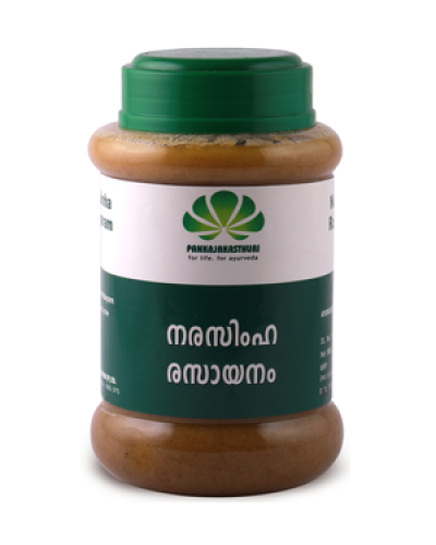 Pankajakasthuri Narasimha Rasayanam