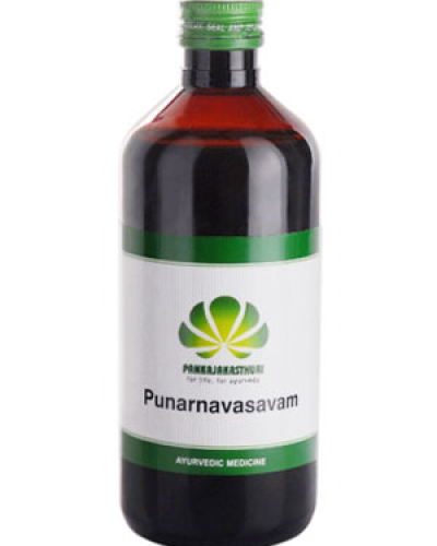 Pankajakasthuri Punarnavasavam