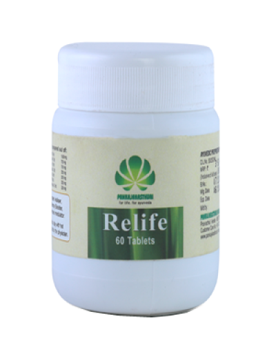 Pankajakasthuri Relief Tablets