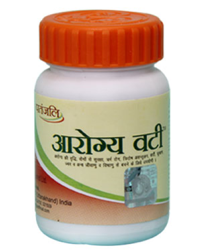 Patanjali Arogya Vati