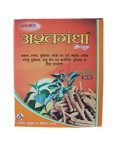 Patanjali Ashwagandha Capsules