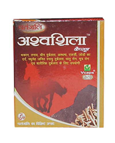 Patanjali Ashwashila Capsules