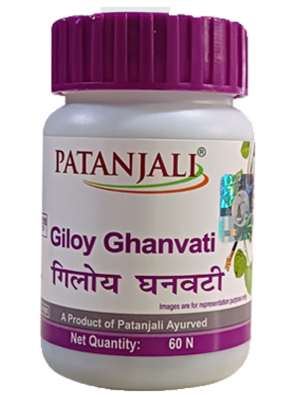 Patanjali Giloy Ghan Vati