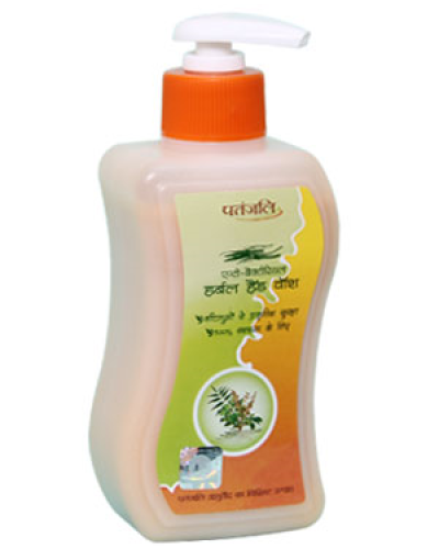 Patanjali Herbal Hand Wash