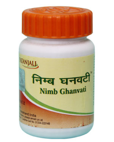 Patanjali Nimbu Ghanvati