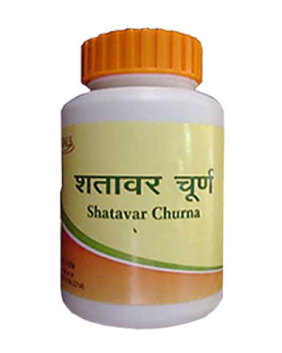 Patanjali Shatavari Churna