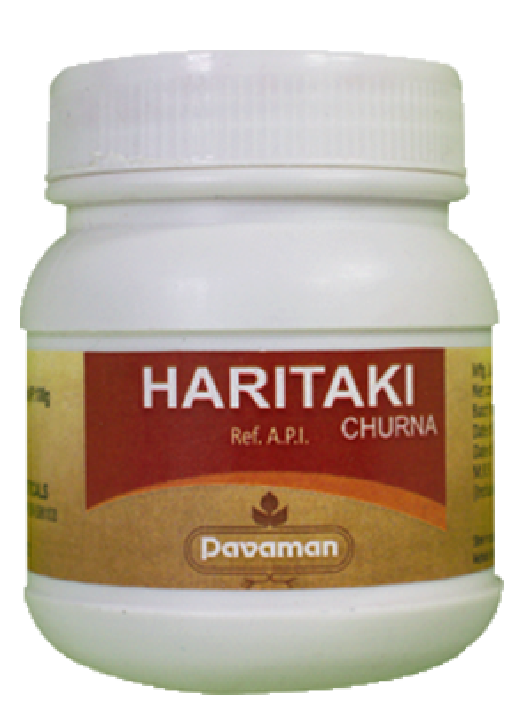 Pavaman Haritaki Churna