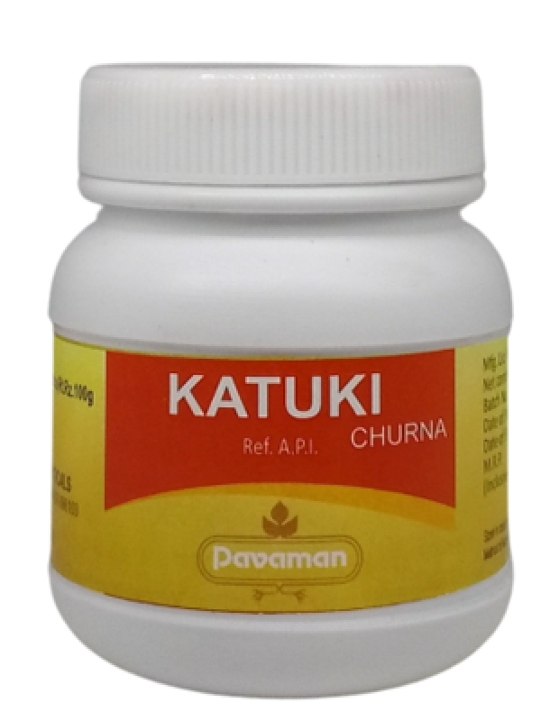Pavaman Katuki Churna