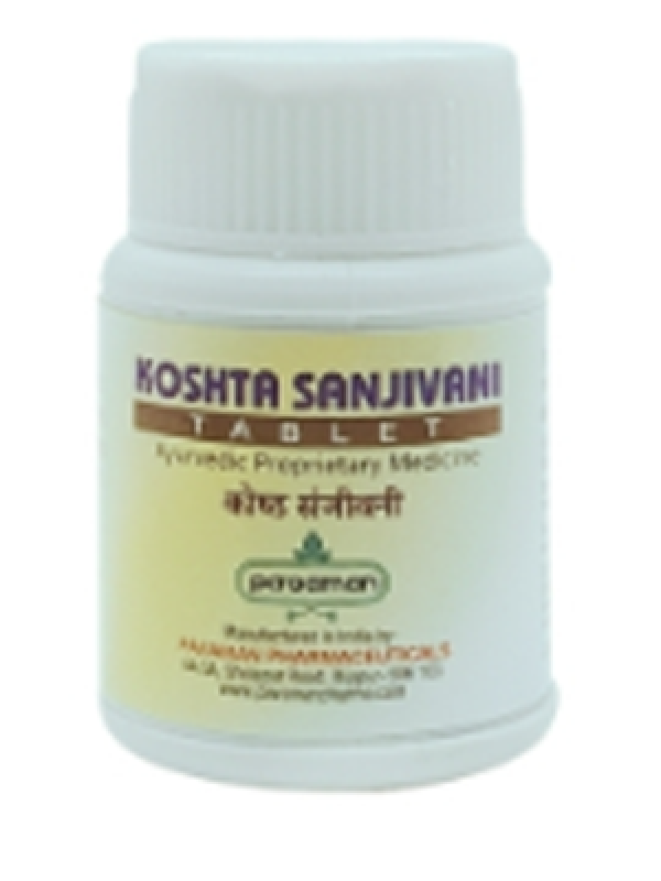 Pavaman Koshta Sanjivini Tablet