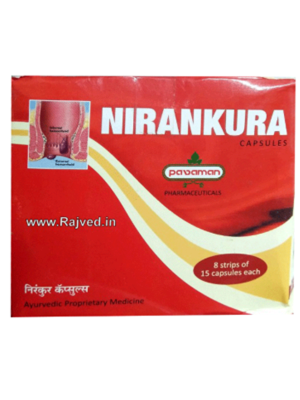Pavaman Nirankura Capsule