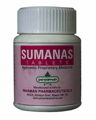 Pavaman Sumanas Tablets