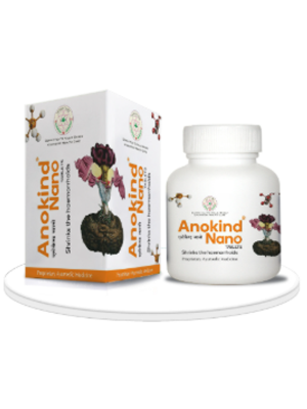 Pentacare Anokind Nano Tablets