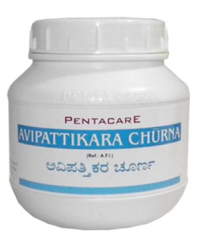 Pentacare Avipattikara Churna