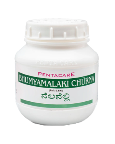 Pentacare Bhumyamalaki Churna