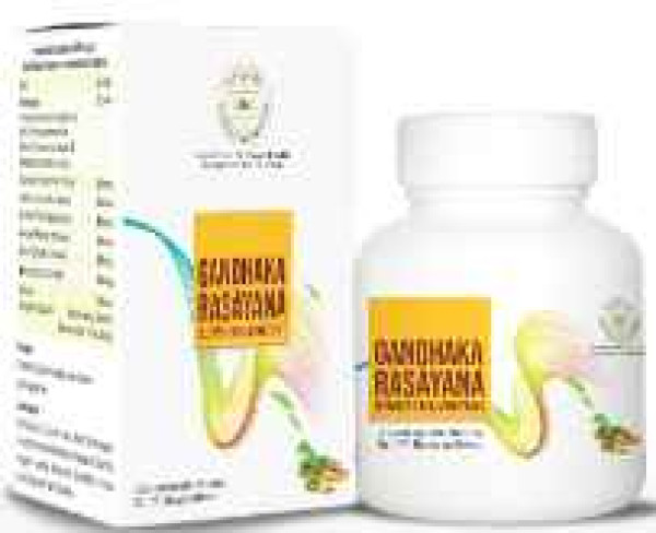 Pentacare Gandhaka Rasayana Tablet
