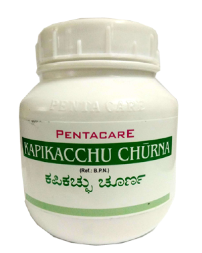 Pentacare Kapikacchu Churna