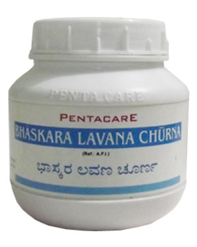 Pentacare Lavana Bhaskara Churna