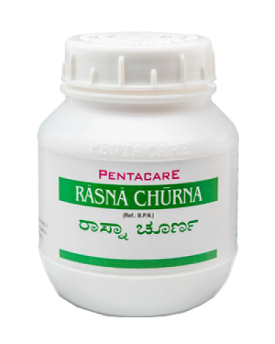 Pentacare Rasna Churna