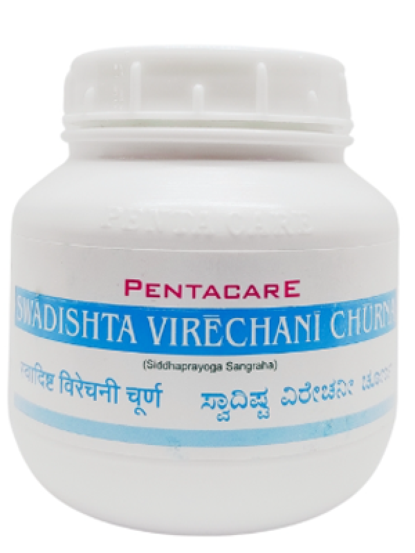 Pentacare Swadistavirechan Churna