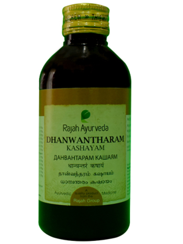 Rajah Ayurveda Dhanwantharam Kashayam