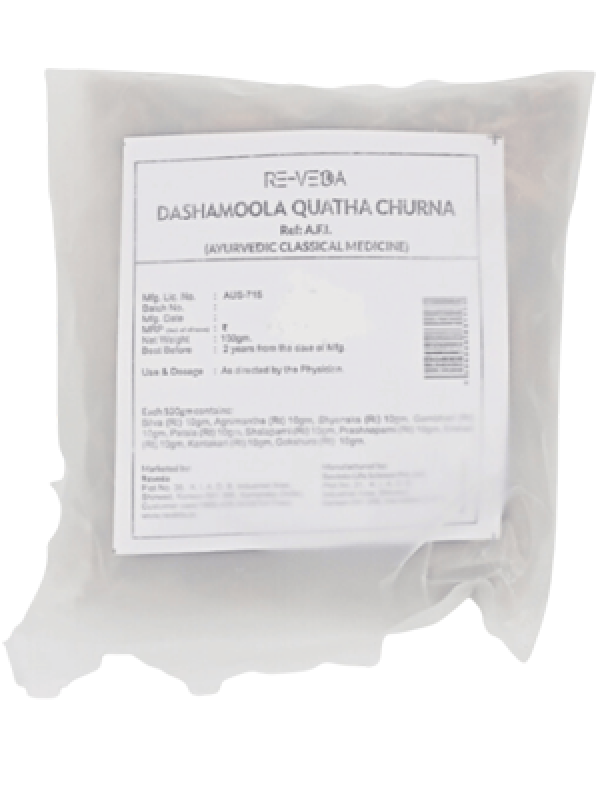 Revinto Dashamula Quatha Churna