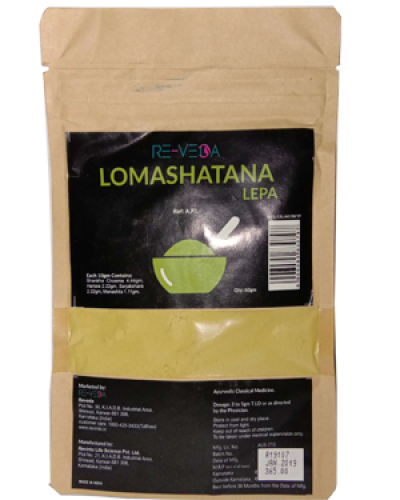 Revinto Lomashathana Lepa