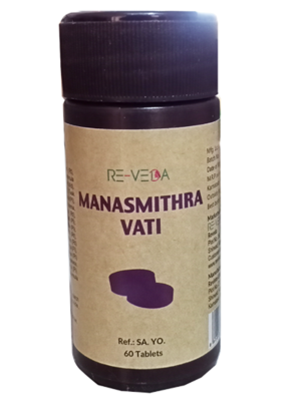 Revinto Manasamitra Vati