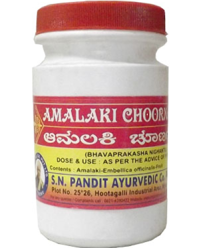 S N Pandit Amalaki Churna