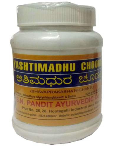 S N Pandit Atimadhura Churna