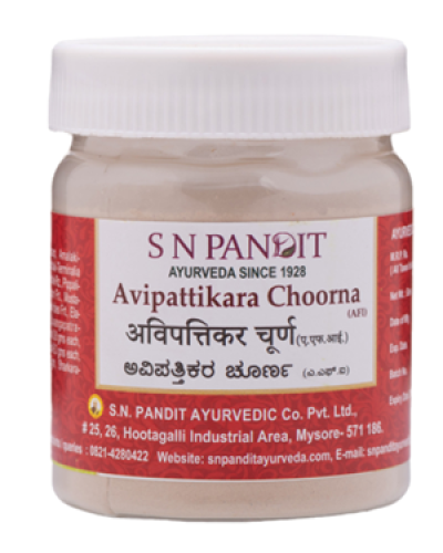 S N Pandit Avipattikara Choorna