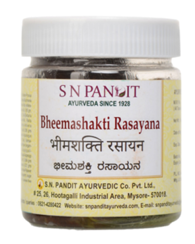 S N Pandit Bheemashakthi Rasayana