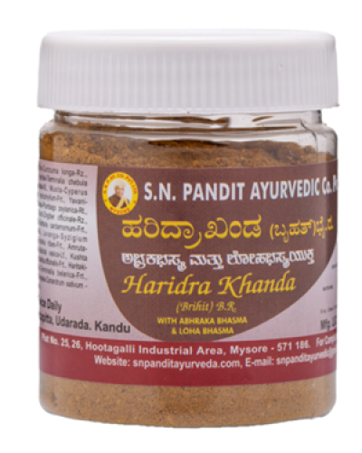 S N Pandit Haridra Khanda (Brihat)