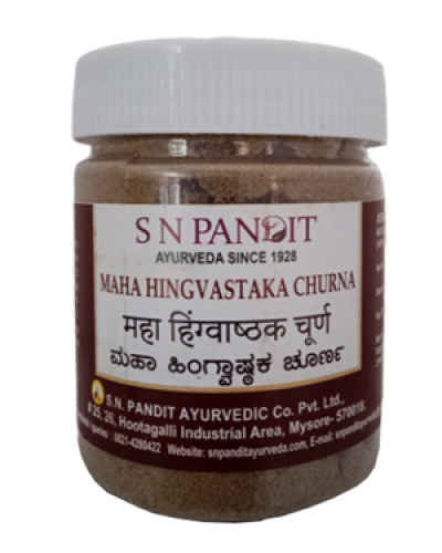 S N Pandit Maha Hingvastaka Churna