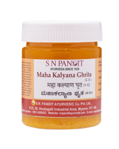 S N Pandit Mahakalyana Grita