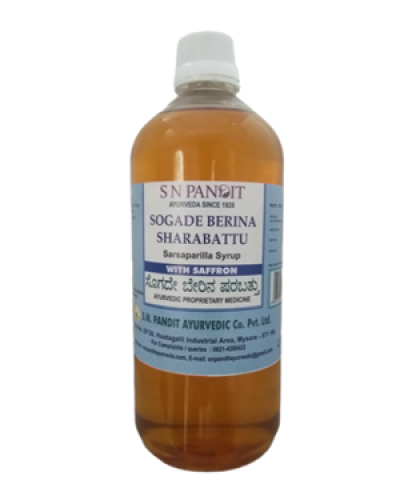 S N Pandit Sogadeberina Sharabattu
